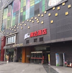 Huizhou Yanda Hotel Exterior photo