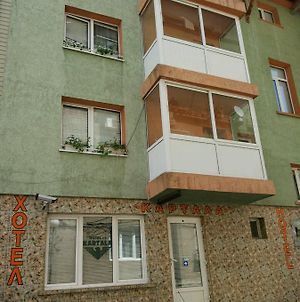 Family Hotel Kartala Благоєвград Exterior photo