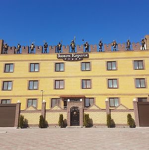 Hotel Zamok Korolya Воронеж Exterior photo
