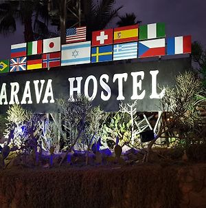 Arava Hostel Ейлат Exterior photo