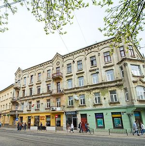 Aparthotel Na Dobu Львів Exterior photo