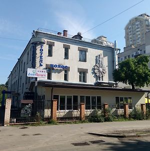 Kolos Hotel Obolon Київ Exterior photo