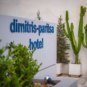 Dimitris Paritsa Hotel Кос Exterior photo