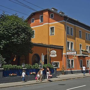 Hotel Restaurant Itzlinger Hof Зальцбург Exterior photo