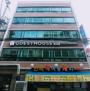 Sunny Guesthouse Seoul City Exterior photo