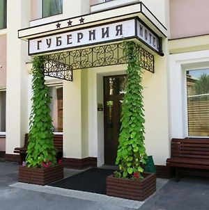 Готель Gubernia Харків Exterior photo