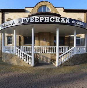 Gubernskaya Hotel Калуга Exterior photo