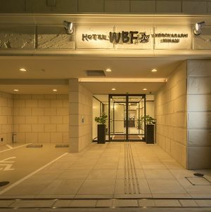 Hotel Wbf Yodoyabashi Minami Осака Exterior photo