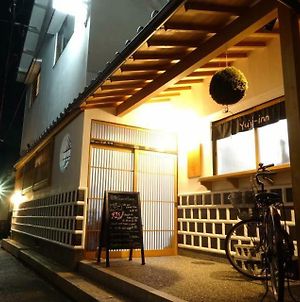Kakure-Yado Yuji-Inn Курасікі Exterior photo
