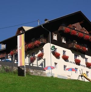 Готель Berggasthof Lahnerhof Liesing Exterior photo