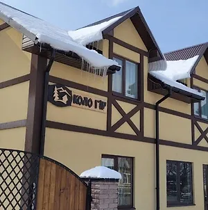 Готель Коло Гір Колочава Exterior photo