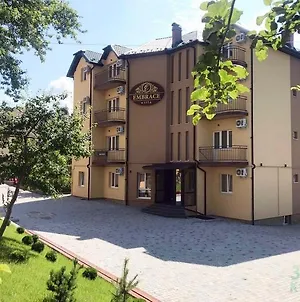 Готель Embrace Трускавець Exterior photo