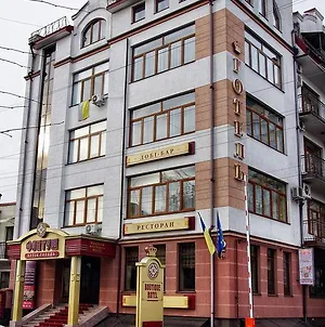 Fontush Boutique Hotel Івано-Франківськ Exterior photo