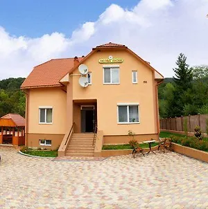 Готель Sadiba "Lisova Pisnia" Синяк Exterior photo
