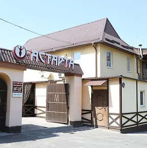 Astarta Inn Кам'янець-Подільский Exterior photo