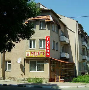 Готель Udech Жидачів Exterior photo