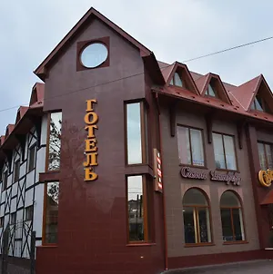 Hotel Svitlytsia Тячів Exterior photo