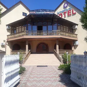 Готель Ametist Мукачево Exterior photo