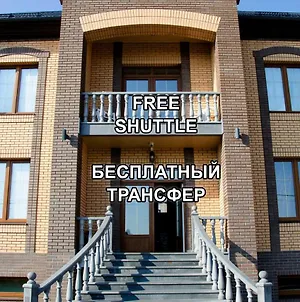 Готель Medovo House Kotlyakovo Exterior photo