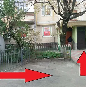 Dream Town Apartment Київ Exterior photo