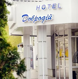 Hotel Dobrodiy Вінниця Exterior photo